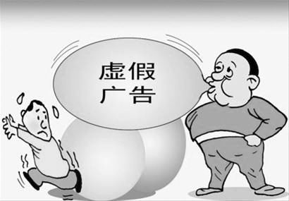 2025年新澳门天天开彩资料,警惕虚假宣传,精准解答解释落实