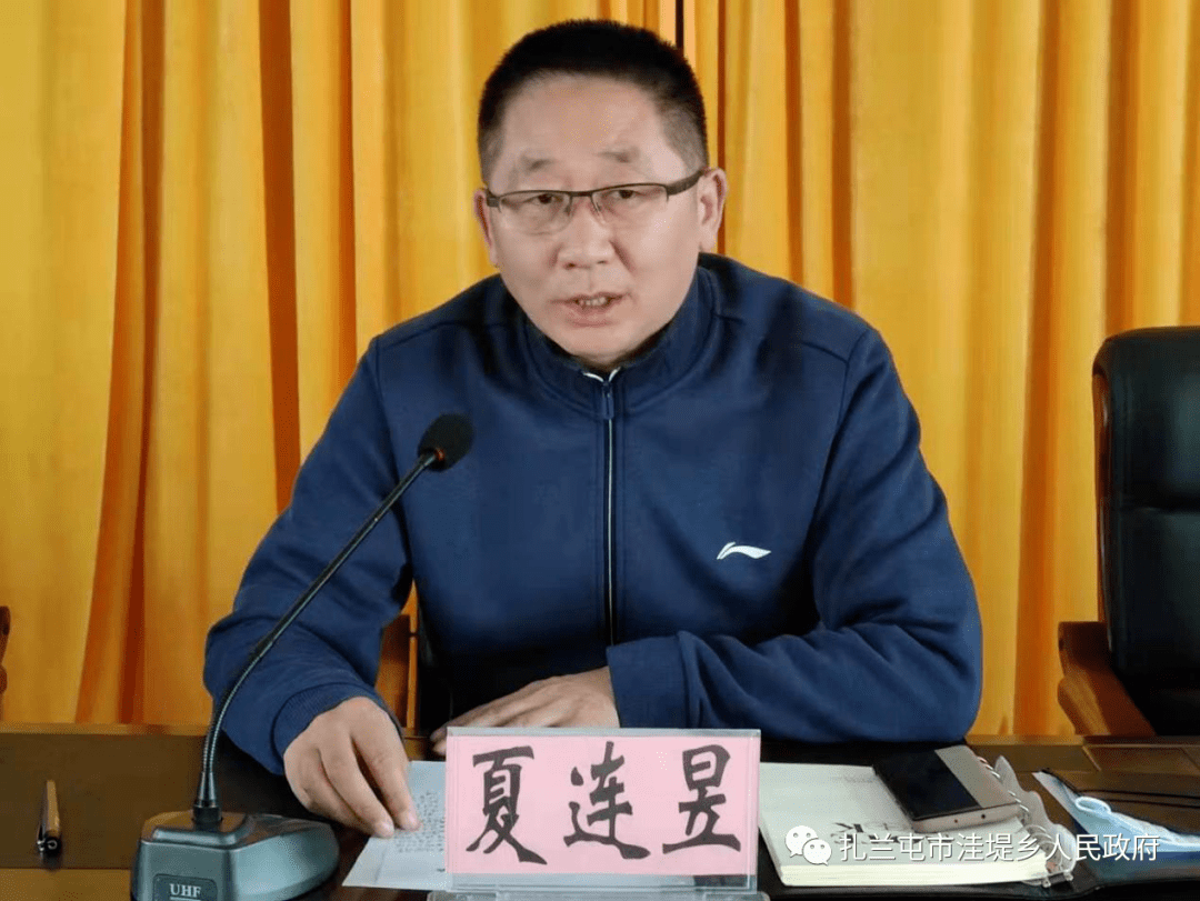 2025澳门天天开好彩大全全面释义、构建解答解释落实
