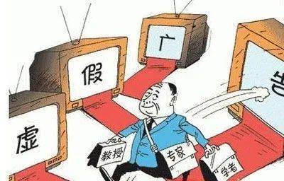 澳门免费精准材料资料大全,警惕虚假宣传落实,详细解答解释落实
