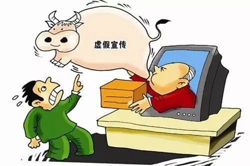 澳门六和彩资料查询2025年免费查询01-36、警惕虚假宣传-全面释义、综合解答解释落实