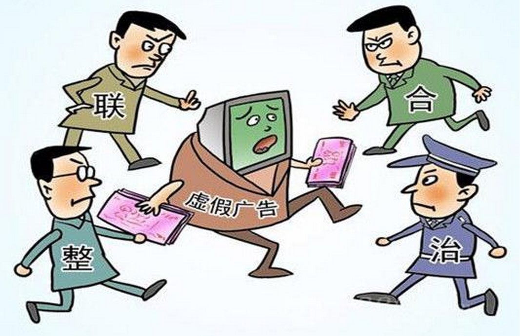澳门免费精准材料资料大全,警惕虚假宣传落实,详细解答解释落实