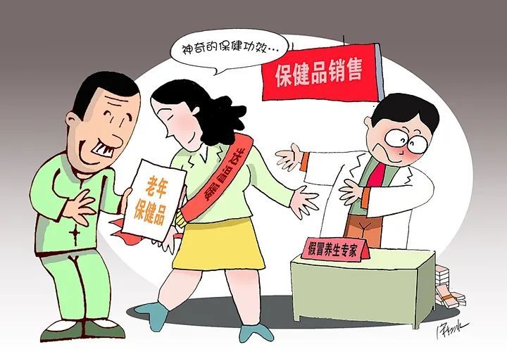 澳门六和彩资料查询2025年免费查询01-36、警惕虚假宣传-全面释义、综合解答解释落实